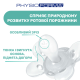 Пустушка Chicco Physio Comfort, силікон, 2-6 міс., 2 шт., 74931.21.00