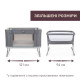 Дитяче приставне ліжко 3 в 1 Chicco Next2Me Forever (79650.77) - для новонародженого, від 0 до 6 місяців