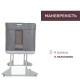 Дитяче приставне ліжко 3 в 1 Chicco Next2Me Forever (79650.77) - для новонародженого, від 0 до 6 місяців