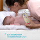 Олія для масажу Chicco Baby Moments для чутливої шкіри, 200 мл (10242.00)