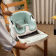 Сидение-бустер 2 в 1 Ingenuity Baby Base