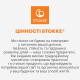 Крісло для новонароджених Stokke Tripp Trapp Newborn, 526101