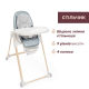Стільчик для годування Chicco Polly Armonia, 87140.60
