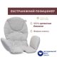 Стільчик для годування Chicco Polly Armonia, 87140.60