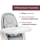 Стільчик для годування Chicco Polly Armonia, 87140.60