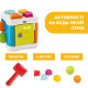 Іграшка-сортер 2 в 1 Chicco “Куб”, 09686.20
