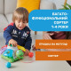 Іграшка-сортер Chicco Черепаха (10622.00)