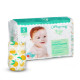 Підгузки Offspring Tangy Orange, розмір S, 3-6 кг, 48 шт. (DP-OI-FAT-S48P-TGYORN), купить в KIOSK для МАМ, Киев