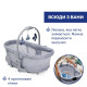 Кроватка-стульчик 5 в 1 Chicco Baby Hug Pro