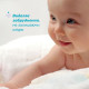 Подушечки м'які бавовняні Chicco Baby Moments, 60 шт. (10609.00)
