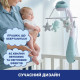 Мобіль-проектор на ліжко 3 в 1 Chicco Веселка (11041.00)