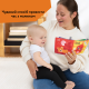 Мягкая развивающая книжка Baby Einstein "Nature Sounds", 17602