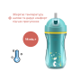 Поильник непроливайка с трубочкой Chicco "Sport Cup", 266 мл, 14м+, 06991.25
