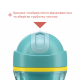 Поильник непроливайка с трубочкой Chicco "Sport Cup", 266 мл, 14м+, 06991.25