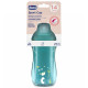 Поильник непроливайка с трубочкой Chicco "Sport Cup", 266 мл, 14м+, 06991.25