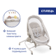 Кроватка-стульчик 4 в 1 Chicco Baby Hug Armonia, 87157.84