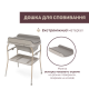 Пеленальный столик с ванночкой Chicco Soft Bubble Armonia, 87186.61