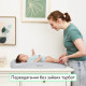 Пеленальный матрас Ingenuity Comfy Clean, 42,3х76,2 см, 17592