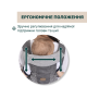 Сумка нагрудная 3 в 1 Chicco Airy Hip Seat, 87188.12