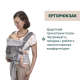 Сумка нагрудная 3 в 1 Chicco Airy Hip Seat, 87188.12