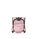 Прогулянкова коляска Cybex Coya Matt Simply Flowers Pink рожева (522004345), арт. 522004345