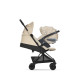 Прогулочная коляска Cybex Coya Matt Simply Flowers Beige бежевая (522003151), арт. 522003151