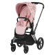 Комплект текстилю Cybex Priam Simply flowers pink, рожевий (521002825)