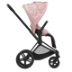 Комплект текстилю Cybex Priam Simply flowers pink, рожевий (521002825)