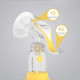 Молоковідсмоктувач Medela Harmony Essentials Pack (101041161), для грудного вигодовування