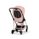Чохол тканинний для прогулянкового блоку Mios Style Peach Pink, 526000443