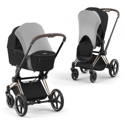Сонцезахисна панель для коляски Cybex Priam Sun Sail Grey (522000407)