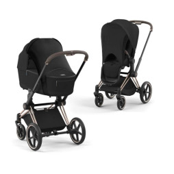 Сонцезахисний чохол для візочка Cybex Sun Sail Black (522000585)