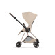 Чохол тканинний для прогулянкового блоку Mios Style Cozy Beige, 526000411