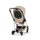 Чохол тканинний для прогулянкового блоку Mios Style Cozy Beige, 526000411