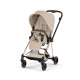 Чохол тканинний для прогулянкового блоку Mios Style Cozy Beige, 526000411
