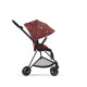 Чохол тканинний для прогулянкового блоку Cybex Mios by Alec Voelkel Rockstar, 522000367