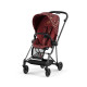 Чохол тканинний для прогулянкового блоку Cybex Mios by Alec Voelkel Rockstar, 522000367