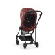 Чохол тканинний для прогулянкового блоку Cybex Mios by Alec Voelkel Rockstar, 522000367
