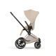 Чохол тканинний для прогулянкового блоку Priam Style Cozy Beige, 526000313