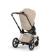 Чохол тканинний для прогулянкового блоку Priam Style Cozy Beige, 526000313