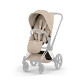 Чохол тканинний для прогулянкового блоку Priam Style Cozy Beige, 526000313