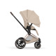 Чохол тканинний для прогулянкового блоку Priam Style Cozy Beige, 526000313