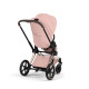 Чохол тканинний для прогулянкового блоку Priam Style Peach Pink, 526000345