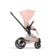 Чохол тканинний для прогулянкового блоку Priam Style Peach Pink, 526000345