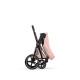 Чохол тканинний для прогулянкового блоку Priam Style Peach Pink, 526000345