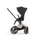 Чохол тканинний для прогулянкового блоку Priam Style Sepia Black, 526000297