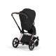 Чохол тканинний для прогулянкового блоку Priam Style Sepia Black, 526000297