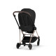 Чохол тканинний для прогулянкового блоку Mios Style Sepia Black, 526000395