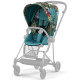 Cybex Mios DJ Khaled We The Best 4.0 шасі Matt Black прогулянкова коляска, 5190137-02