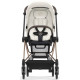 Прогулянкова коляска Cybex Mios 4.0 Off White шасі Rosegold, 5190101-02